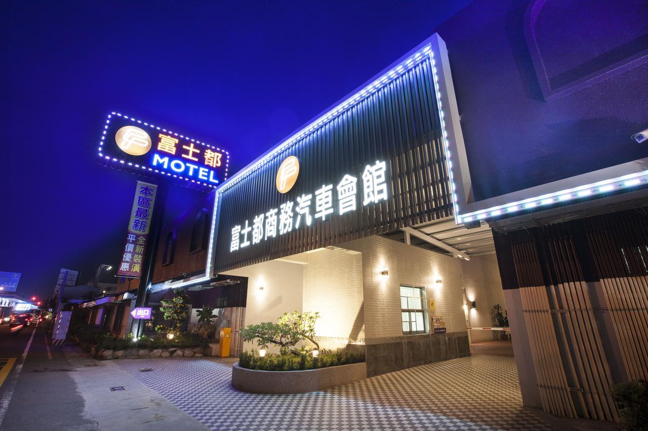 טאינאן Foxdou Business Motel מראה חיצוני תמונה